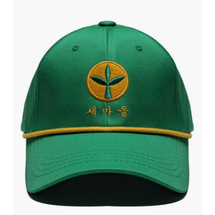 “Saemaeul Movement” Retro Korean Baseball Cap