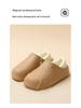 Unisex Waterproof Non-Slip Plush Indoor Cotton Slippers - Warm Full Coverage for Autumn/Winter.