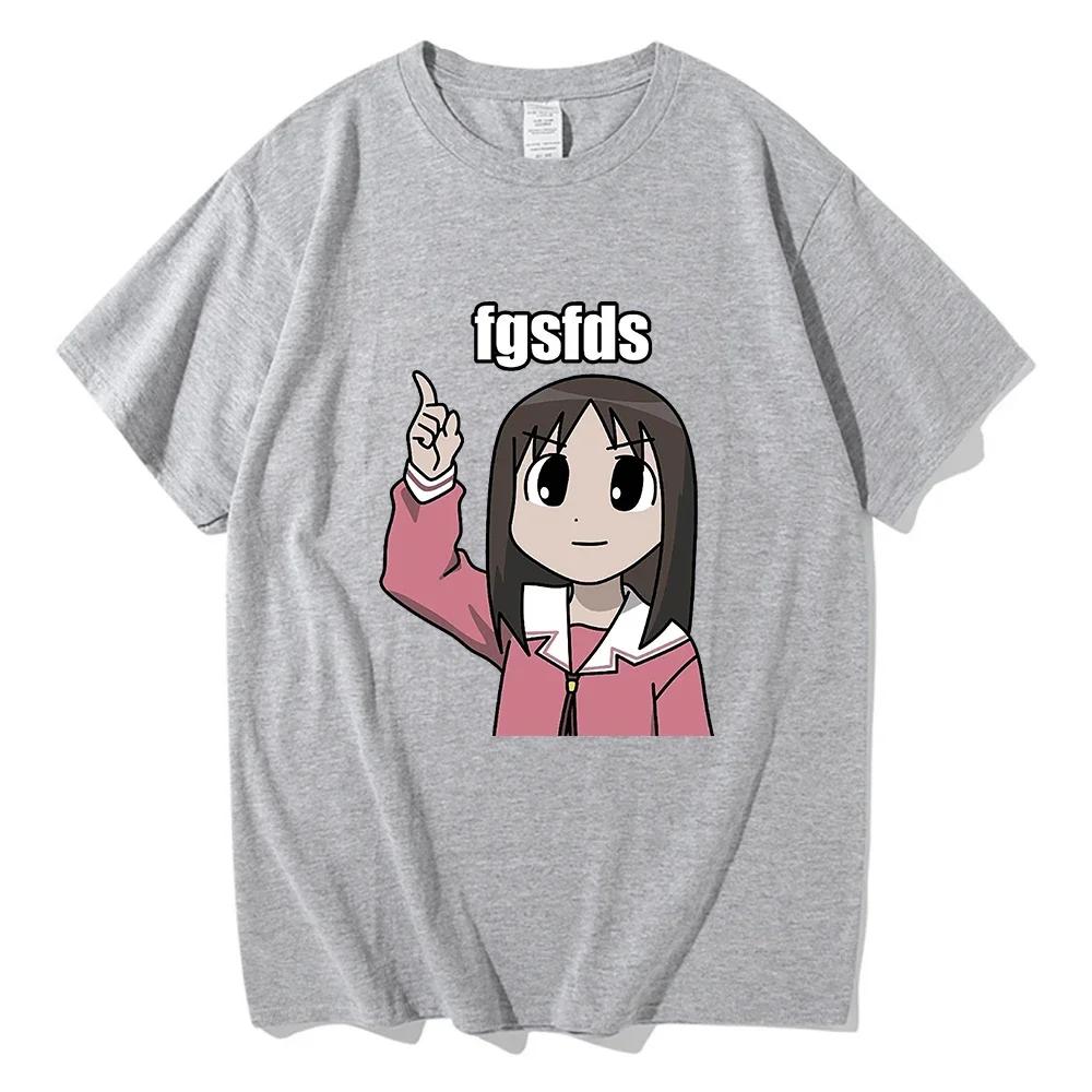 Osaka Autism Fgsfds T-shirt Harajuku Funny Kawaii Ayumu T-shirt Unisex Anime Azumanga DaiohT Shirt XXXL серый 1760₽