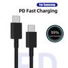 5A 45W PD USB-C Schnellladekabel Typ-C für Samsung S21 FE, S22 Plus, S23, S24 Ultra, Note 20, A14, A15, A33, A34, A53, A54, A55