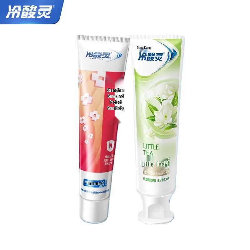 

Leng Suan Ling Sensitive Expert Toothpaste Duo Pack