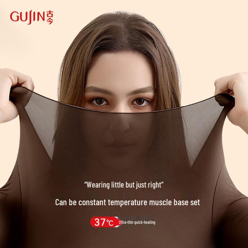 

GUJIN Женский ультратонкий бесшовный термокомплект One Size (Fits 80-180 jin)