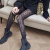 European Style Thin Silk Jacquard Leopard Print Tights - Women's Black Stockings