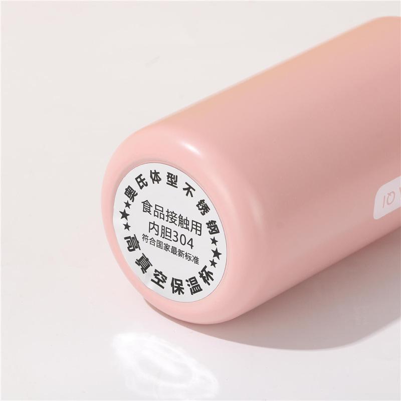 Fashion Mini Thermos Cup Business Travel Girls Small Outdoor Pocket Cup Children School Student Water Cup