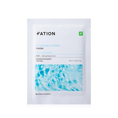 Gluecose Hydro Mask 20ml (1ea)