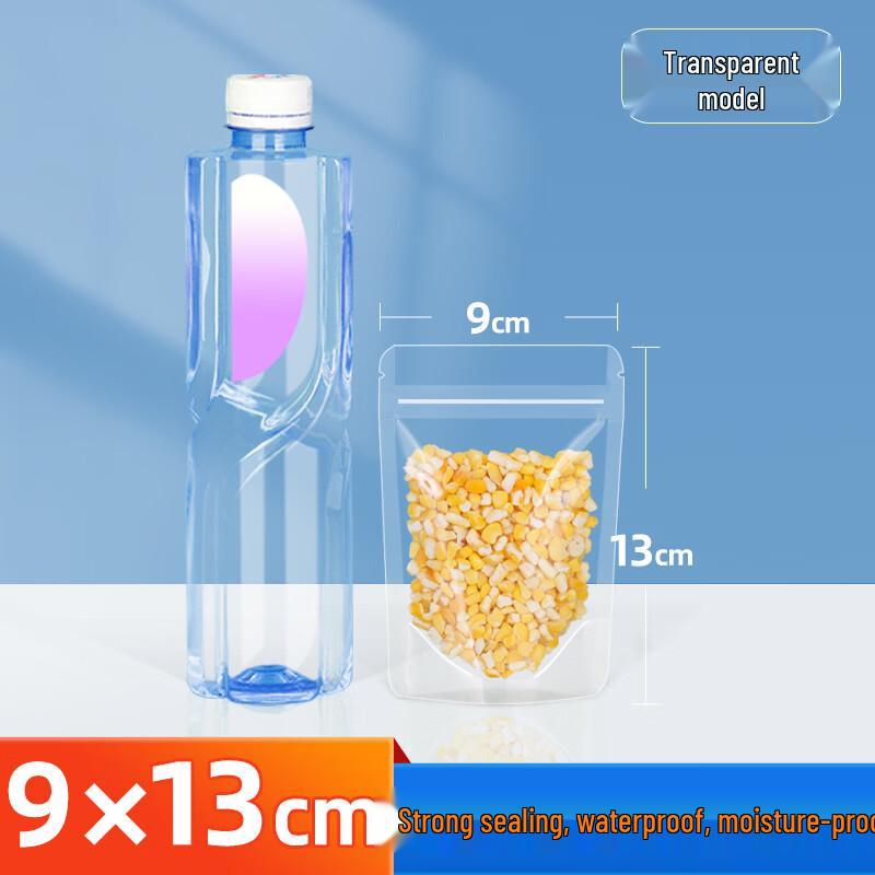 Qianxing Self-Sealing Stand-Up Food Storage Bags