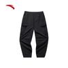 Men's Outdoor Water-Repellent Woven Cuffed Sport Pants