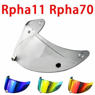 Vizor Cască Motocicletă Rpha11 Lentilă Pentru HJC RPHA 11 RPHA 70 HJ-26 Anti-UV Anti-Zgârieturi Rezistent la Praf Parbriz Piese Moto