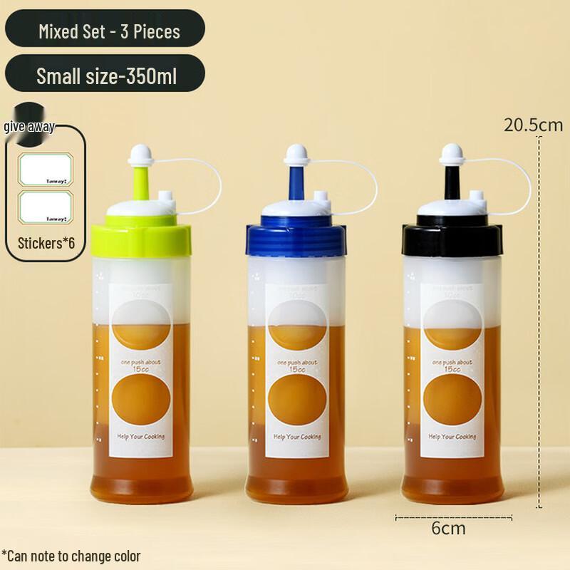 ZISIZ Portion Control Squeeze Sauce Bottle