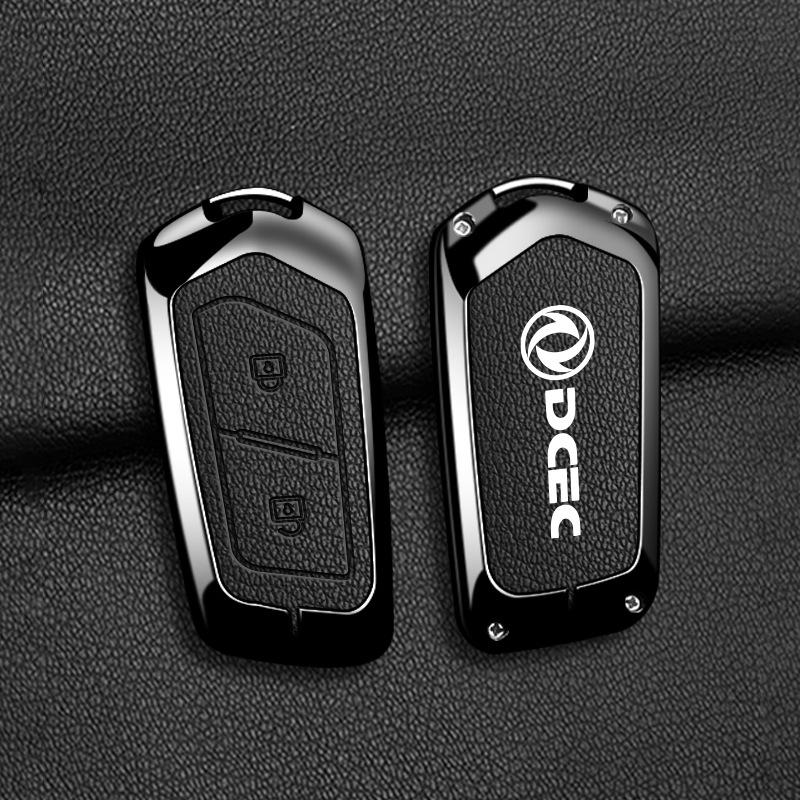 

Dongfeng Tianlong KX600 Flagship Key Case, New 2023 Premium Model