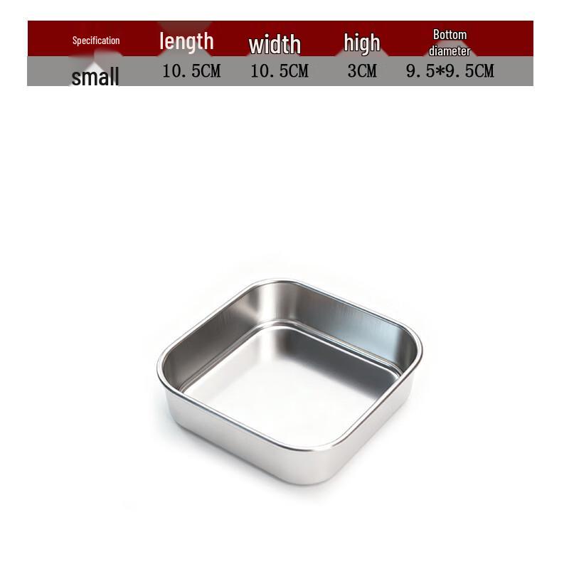 UOSUUOSU Stackable Stainless Steel Square Snack Plate Set 11x11