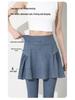 High Waist Two-Piece Yoga Pants - Spring/Summer Tummy Control, Pocketed, Cropped Denim, Plus Size