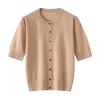 Spring/Summer Women's Silk-Like Round Neck 5-Point Sleeve Cardigan