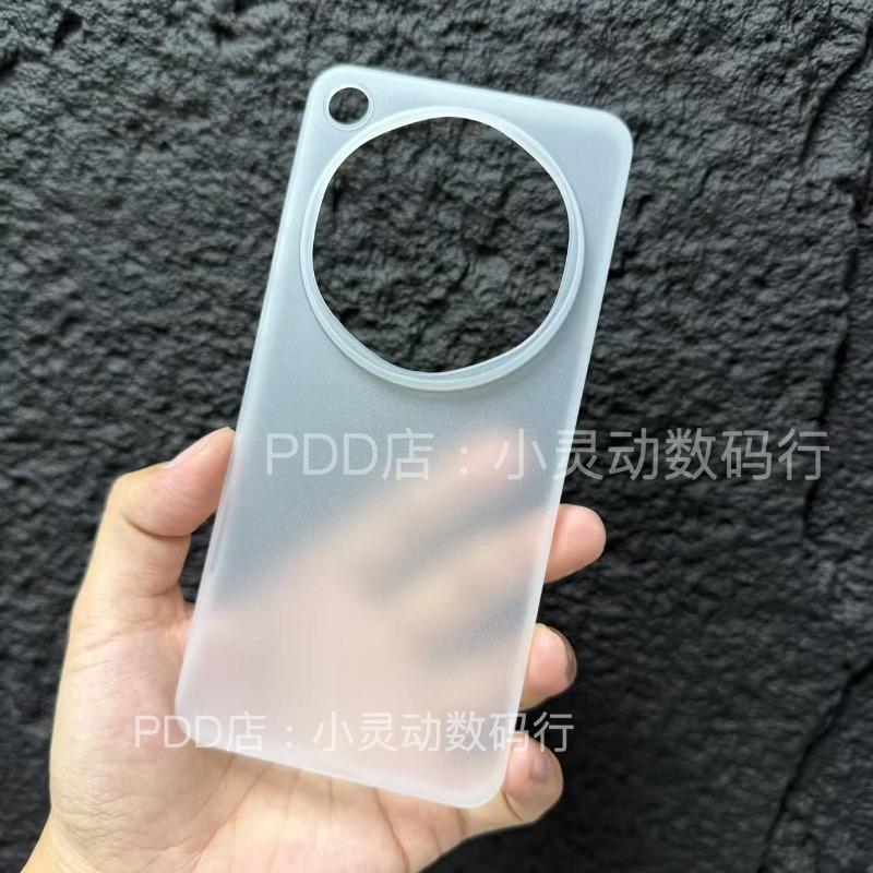 For OPPO Find X9 Ultra Case Matte Transparent PP Hard Phone Cover For Oppo Find X9 Ultra Lightweight Shell Dustproof Bumper