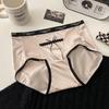 Lady Summer Pure Desire Sexy Lace Stitching Mesh Pearl Satin Triangle Briefs