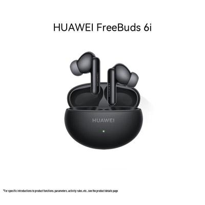 Huawei FreeBuds 6i Noise-Cancelling Earbuds