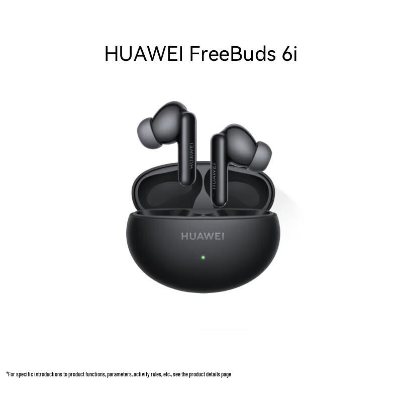 

HUAWEI FreeBuds 6i Noise Cancelling Bluetooth Earbuds