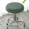 1PC solid color fleece fabric elastic round stool cover, suitable for restaurant and el decoration