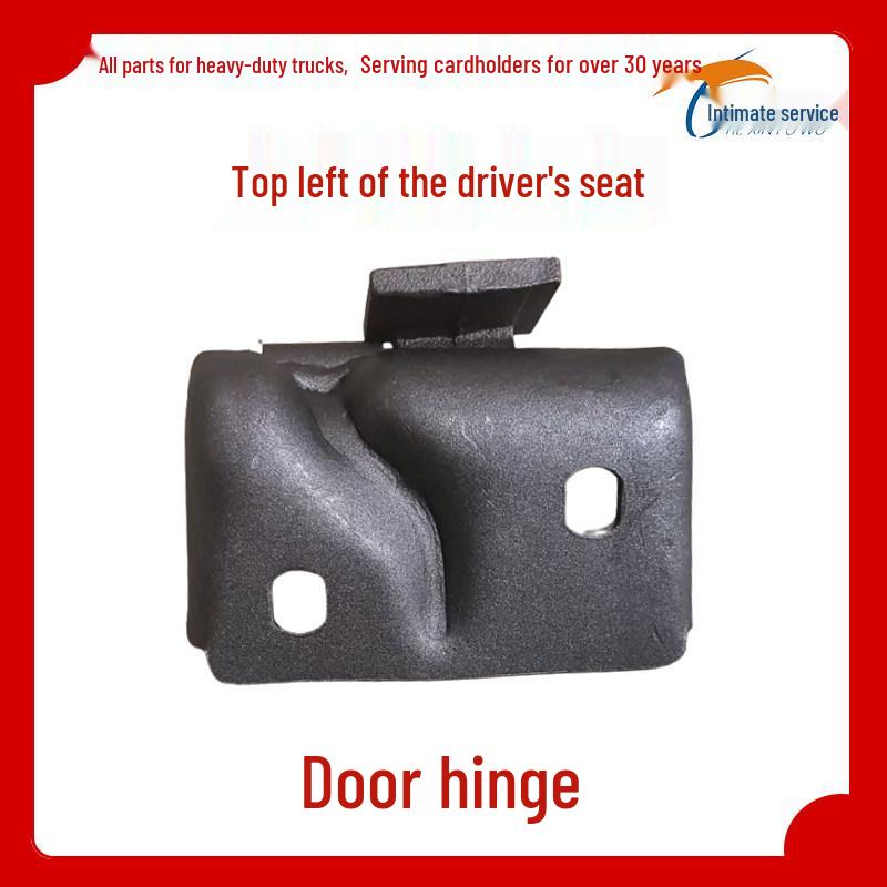 Compatible Door Hinge for Qingdao Jiefang Long V, Han V, and Tian V Truck Driver s Cab E109 Premium Quality