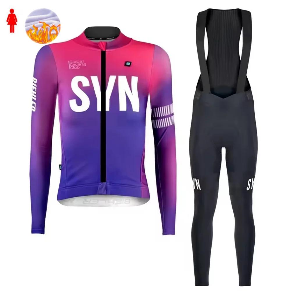 Zimní fleecová cyklistická sada pro ženy, oblečení na horské kolo, dres s dlouhým rukávem