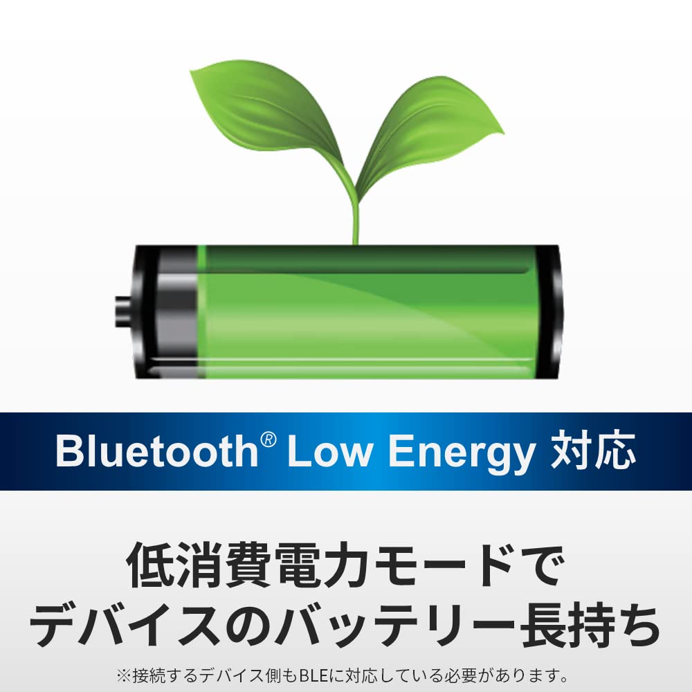 Buffalo USB Bluetooth Compatible BSBT5D205BK 5.0 Adapter, Small, Black,