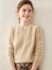 Women's Red Cashmere Knit Pullover: Long Sleeve, Loose Fit, Thickened, Low Round Neck, Autumn/Winter Sweater.