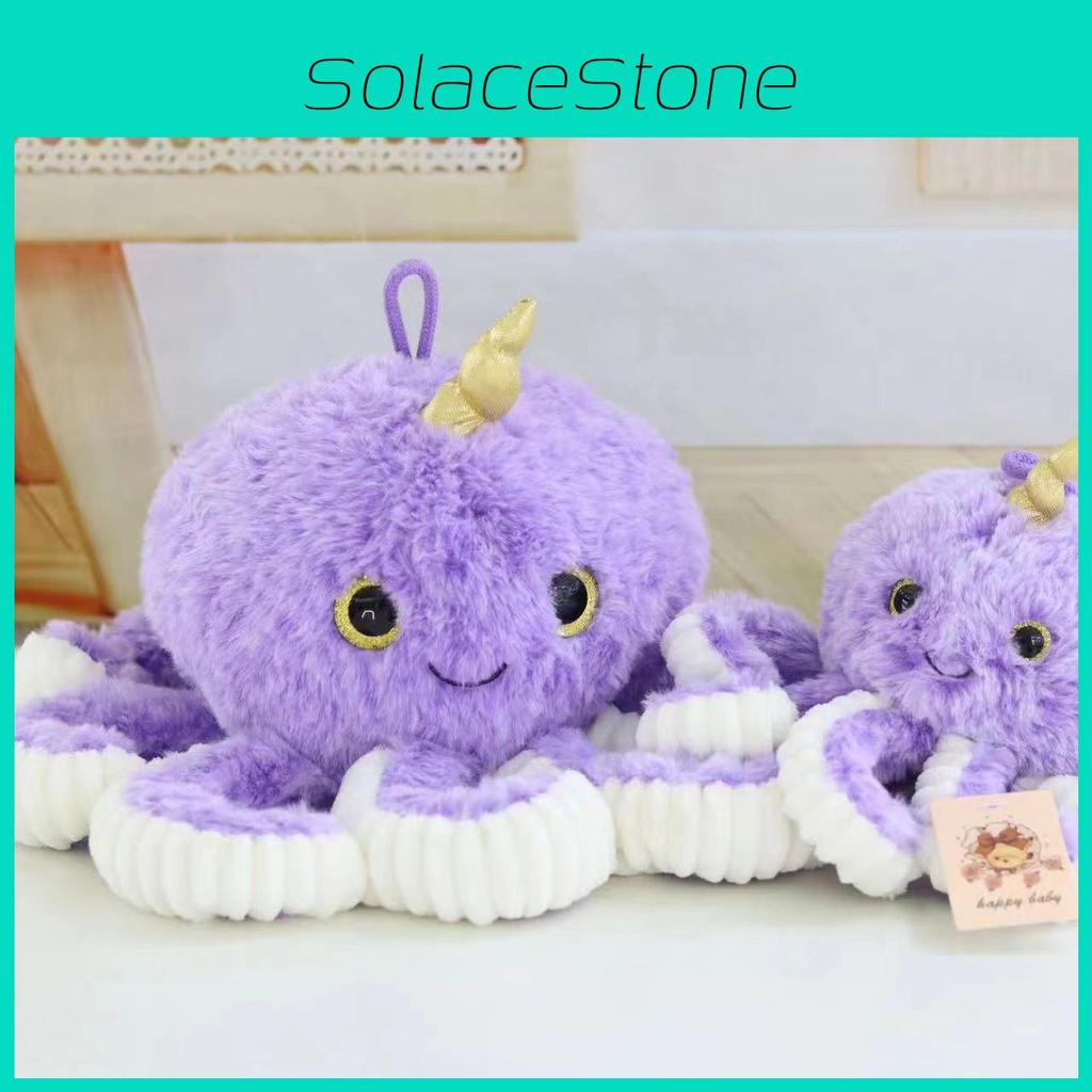 Octopus Plush Toy With Soft Short Plush And Pp Cotton Filling For Kids Gift