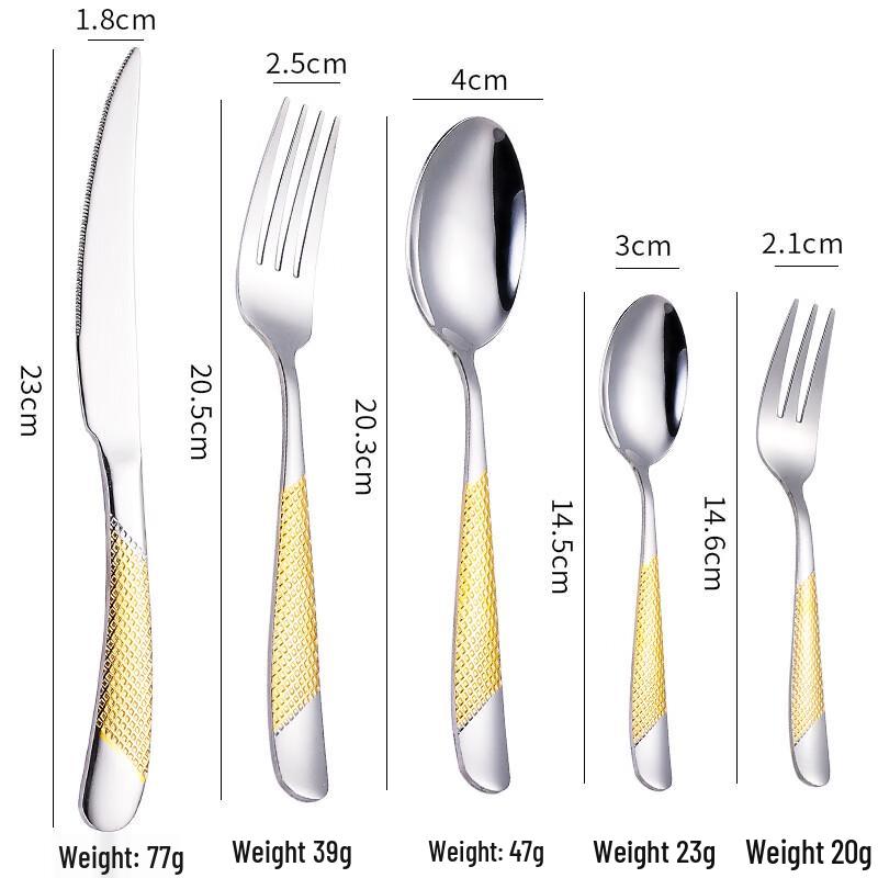 Набор столовых приборов Abay Star Diamond с золотыми ручками