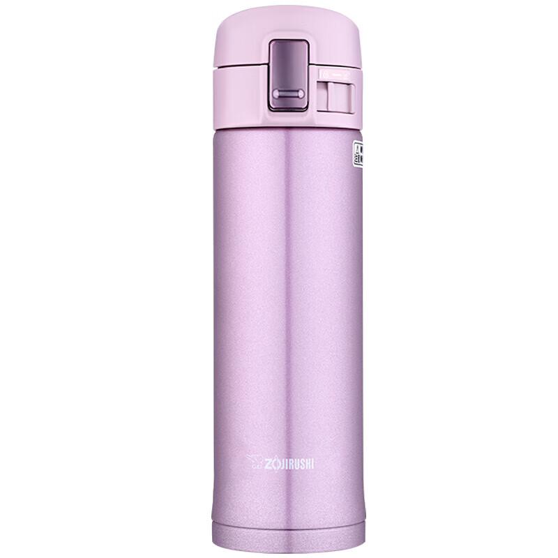 Zojirushi SM-KZ48 Stainless Steel Vacuum Insulated Mug