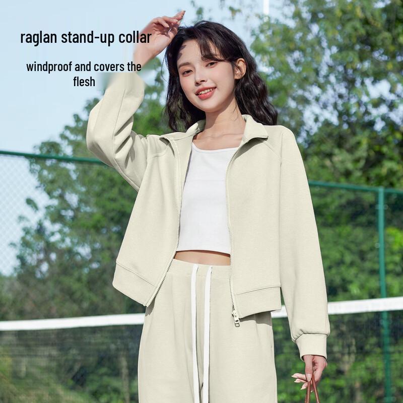 Baleno Women's Star Cotton Stand Collar Cardigan Jacket