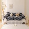 Biancheria da letto – Coperte e plaid
