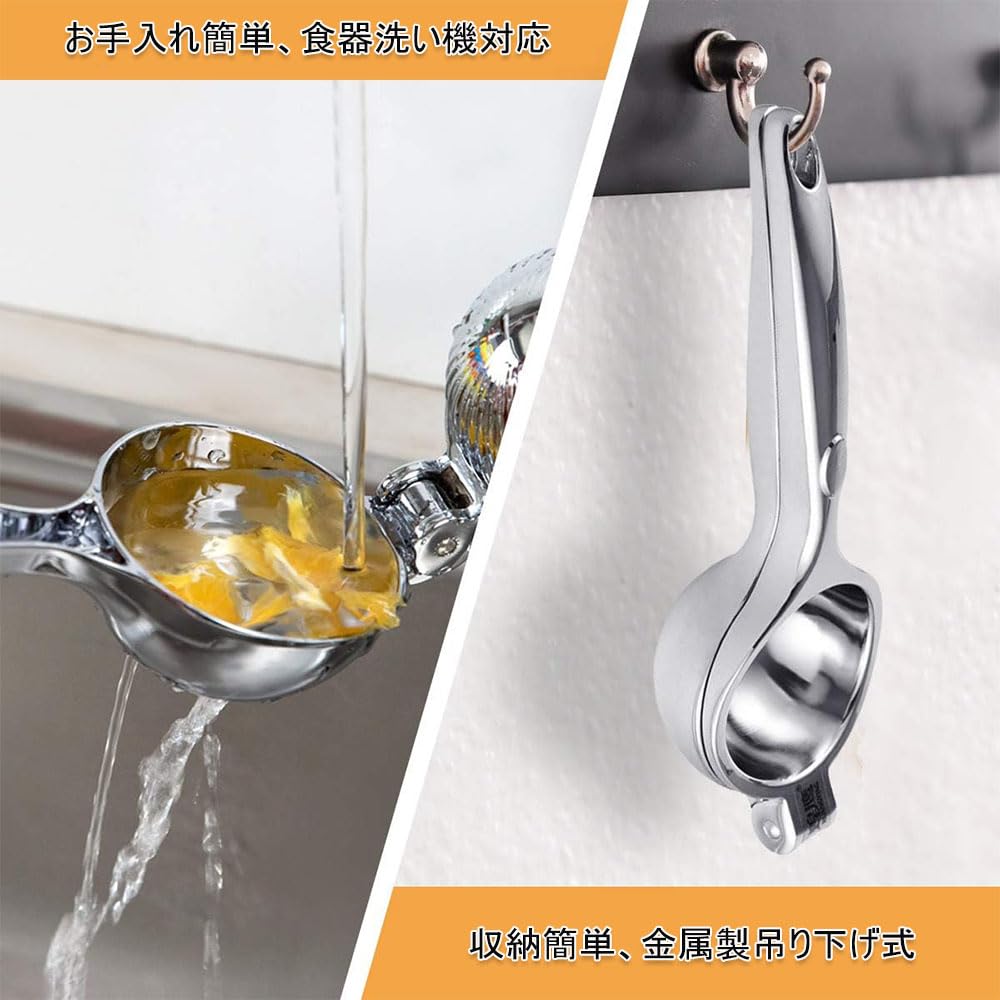 DFsucces Lemon Squeezer, Hand Juicer, Stainless Steel, Unbreakable and Washable, Suitable for Lemon, Orange, and Grapefruit Juice