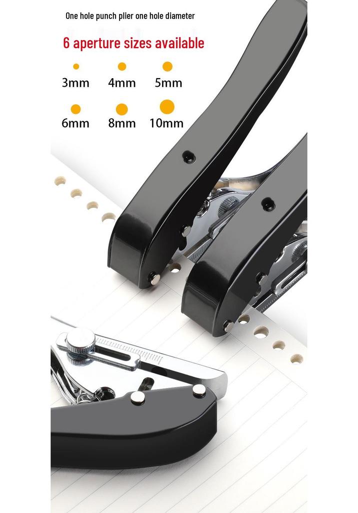 4mm Student Handheld Hole Punch Pliers for Paper and PVC Cards