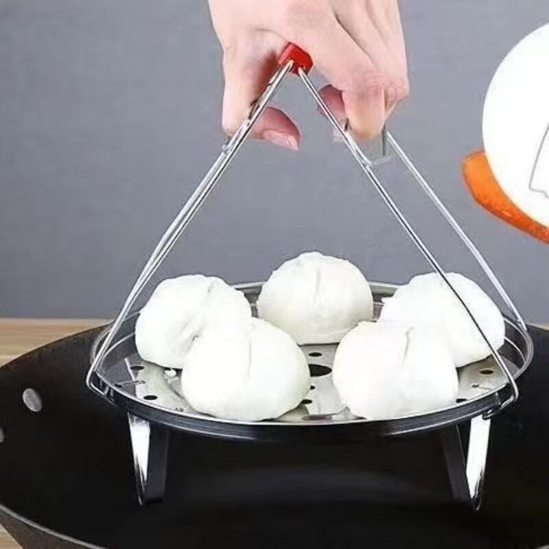 ZISIZ Multi-purpose Stainless Steel Steamer Rack