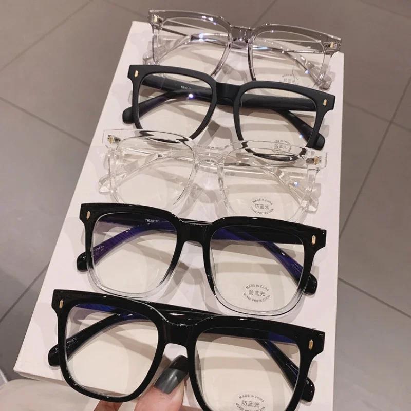 Oversized Frame Women Men Myopia Glasses Fashion Trend Near Sight Eyeglasses Diopter To -4.0 Anti Blue Light Short Sight Eyewear