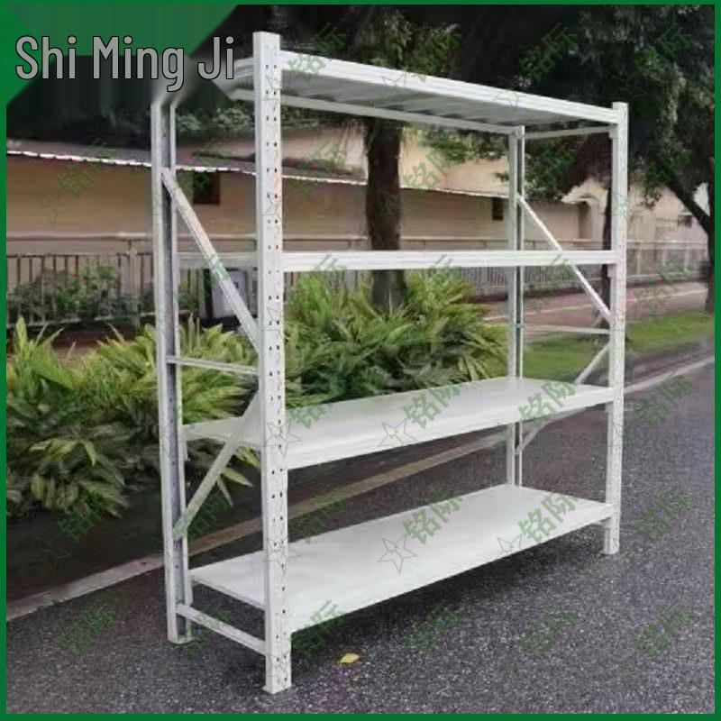 Multi-Purpose Warehouse Storage Shelf