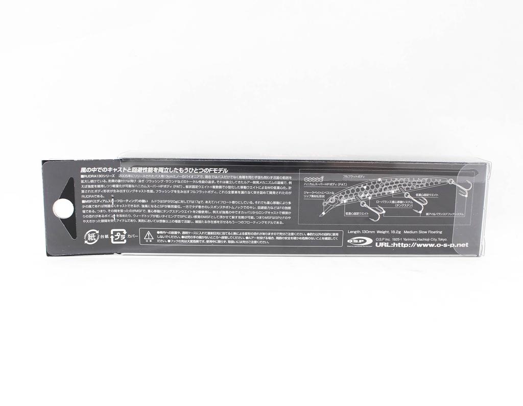 OSP Rudra 130 MSF Floating Lure T-16 (3823)