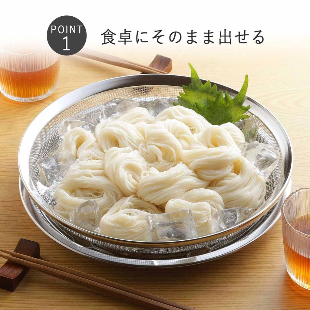 Shimomura Kihan 25cm Strainer and Tray Set in Dishwasher Mesh with Perfect for Serving Ingredients and Draining Somen Soba Hot Stainless Product 39912