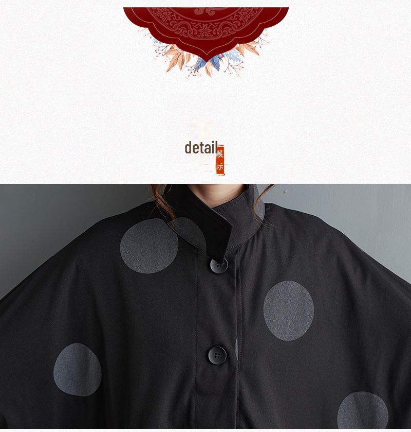 Retro Stand-Up Collar Bat Print Windbreaker Jacket for the Fall