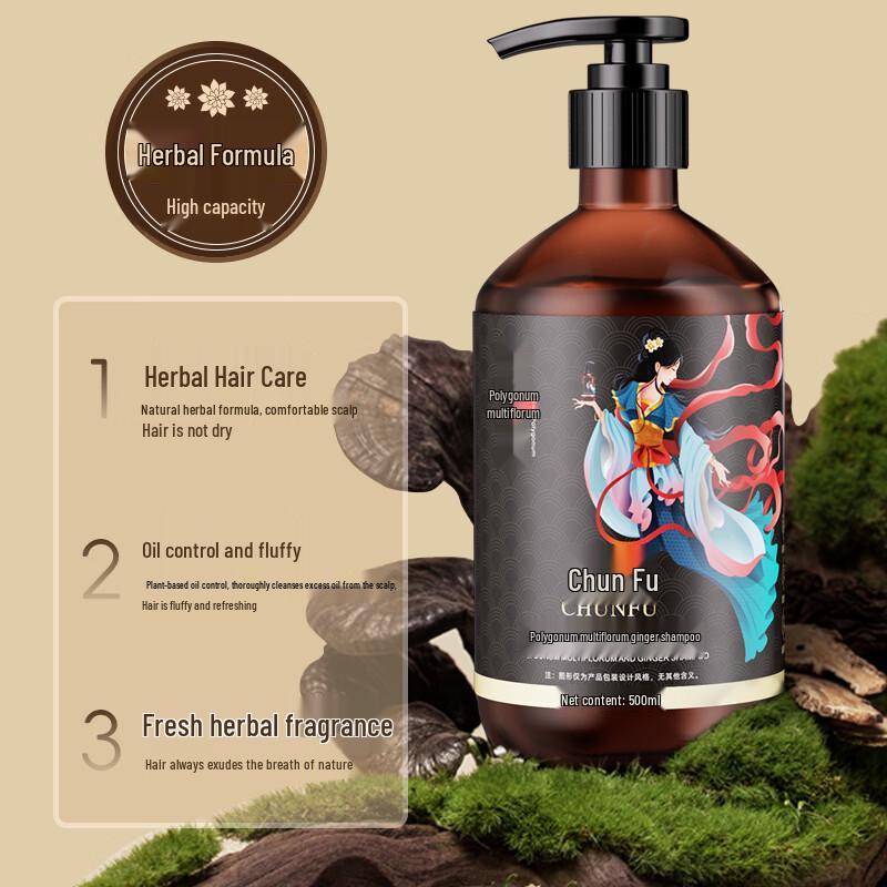 CHUNFU Fo-ti & Ginger Herbal Shampoo