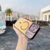 Phone Case IPhone 16 15 14 13 12 Pro Max Full Body Shockproof Glossy Color Changing