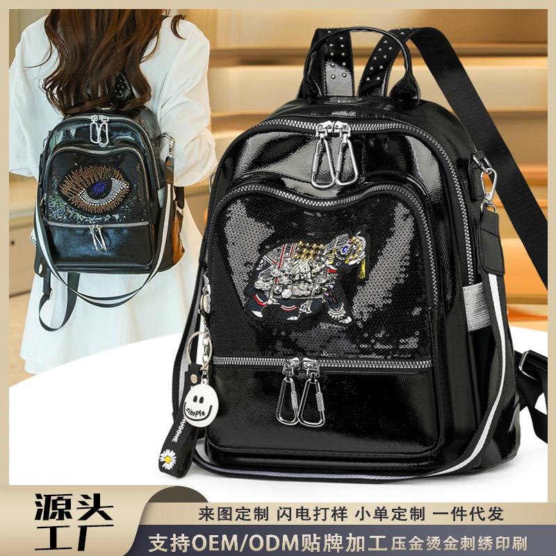 Rucksack Damen Heißer Diamant Pailletten Mode Punk Hohes Gefühl Große Kapazität Reise Persönlichkeit Tasche Baigou Rucksack