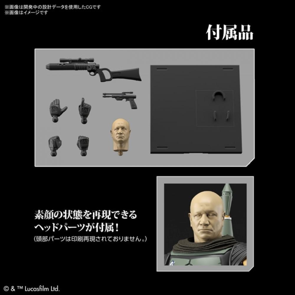 Bandai Spirits Star Wars Mandalorian 1 12 Boba Fett  Mandalorian  [character Plastic Model Reproduced In January 2024]