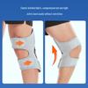 Sportliche Patella-Kniebandage