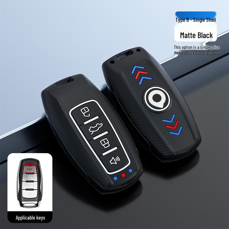 19-21 New Great Wall Cannon Key Fob Cover: Premium Metal Shell, Fits 2.0T Pickup, Personalized Design