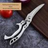 Heavy-Duty Stainless Steel Chicken Bone Scissors with Aluminum Handle, Multipurpose Kitchen and Household Use