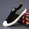 Fashion Men's Soft Sole Trendy Canvas Shoes  New Fashion Lightweight Comfortable Sports Shoes Outdoor Vacation Casual Shoes 2024