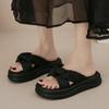 Cool Slippers Female Summer Outer Wear 2025 Summer New Fairy Style High-end Feeling with Skirt Thick-bottomed Beach Cool Slippers Female