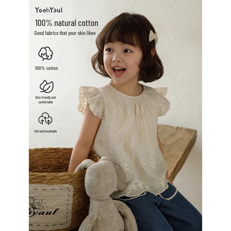 Youyou Girls Summer Cotton Doll Blouse 140 cm