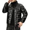 Men's 2023 Korean Style Shiny Winter Jacket - Thick, Warm, Trendy Cotton Coat